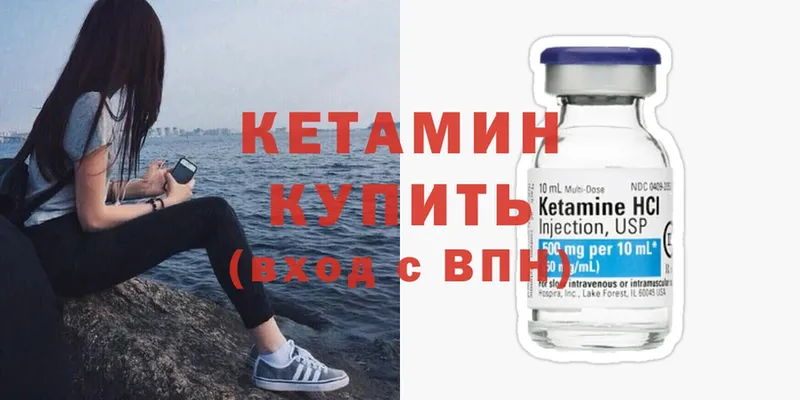 Купить наркоту Новая Ляля КОКАИН  Псилоцибиновые грибы  ГАШИШ  СОЛЬ  MEGA как зайти  Мефедрон  АМФЕТАМИН  Бошки Шишки 