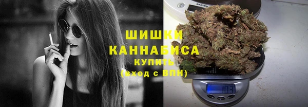 mix Бугульма